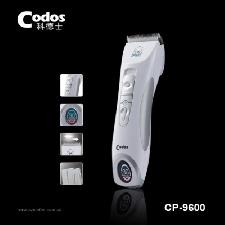 Codos CP-9600 Digital LCD Display Pet hair Clipper